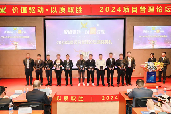 尊龙凯时·(中国区)官方网站