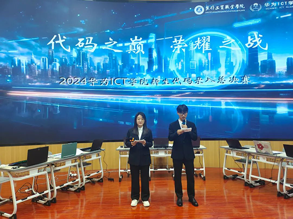 尊龙凯时·(中国区)官方网站