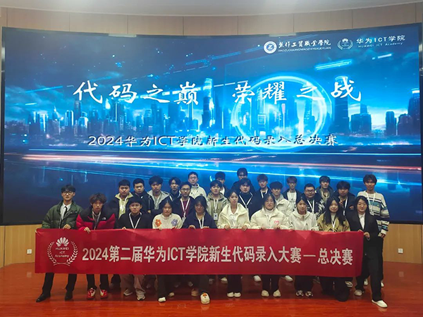 尊龙凯时·(中国区)官方网站