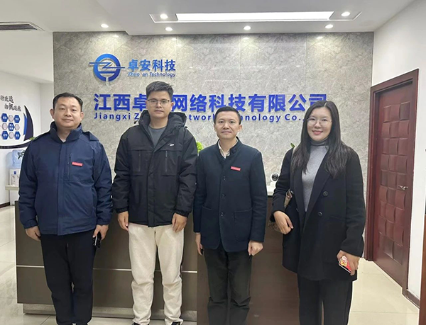 尊龙凯时·(中国区)官方网站