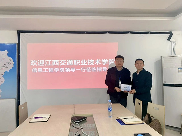 尊龙凯时·(中国区)官方网站