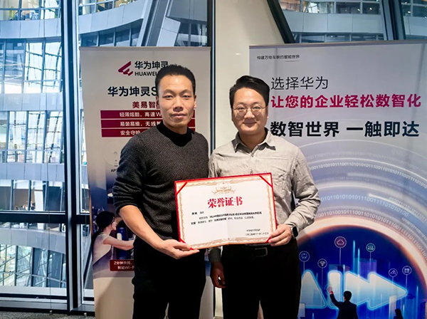 尊龙凯时·(中国区)官方网站
