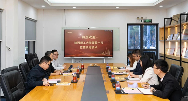 尊龙凯时·(中国区)官方网站