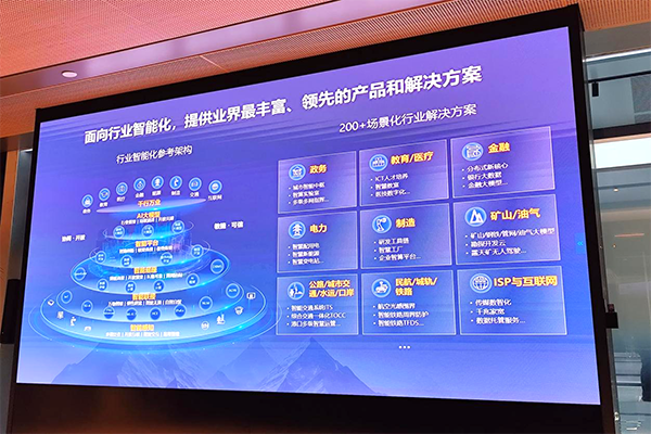 尊龙凯时·(中国区)官方网站