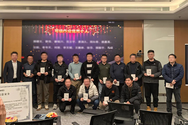 尊龙凯时·(中国区)官方网站
