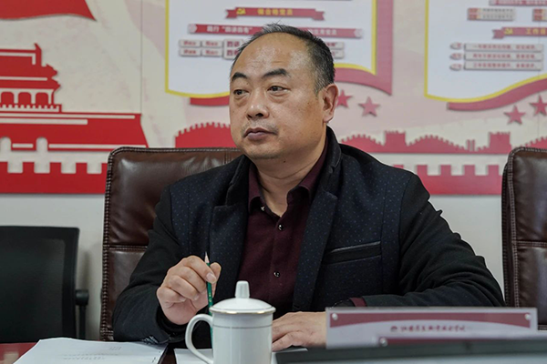 尊龙凯时·(中国区)官方网站