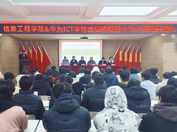 尊龙凯时·(中国区)官方网站