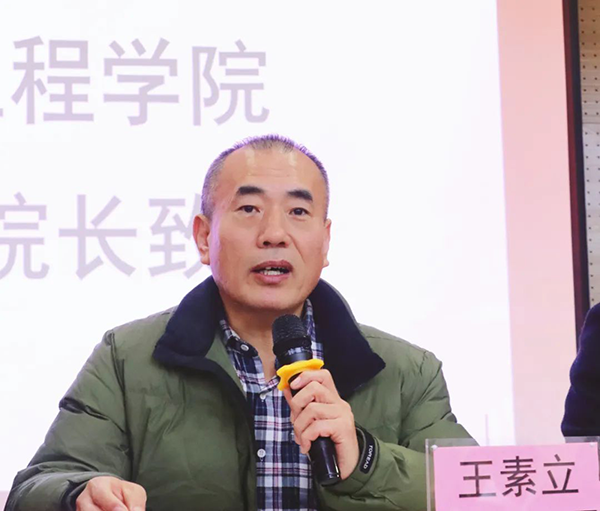 尊龙凯时·(中国区)官方网站