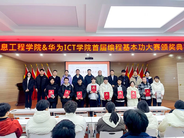 尊龙凯时·(中国区)官方网站