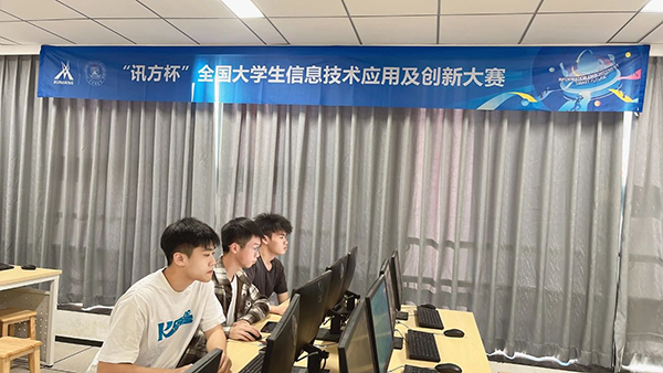 尊龙凯时·(中国区)官方网站