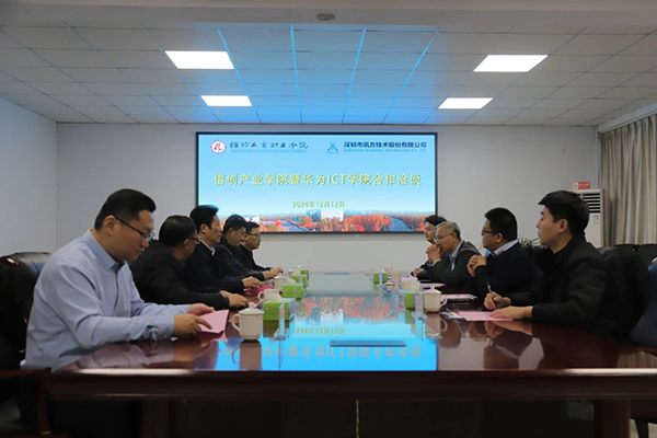 尊龙凯时·(中国区)官方网站