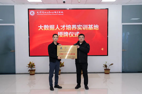 尊龙凯时·(中国区)官方网站