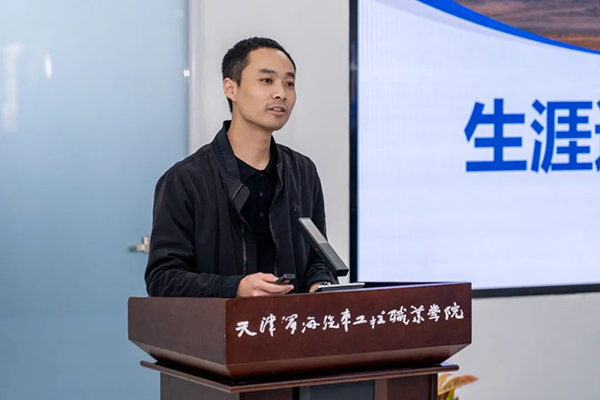 尊龙凯时·(中国区)官方网站
