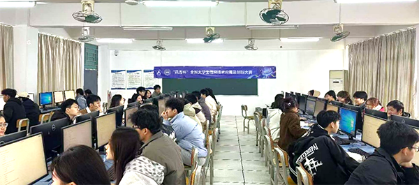 尊龙凯时·(中国区)官方网站