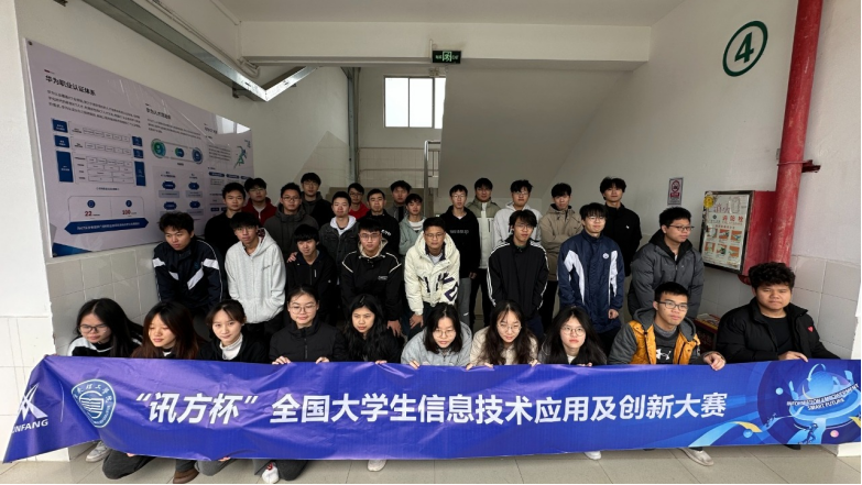 尊龙凯时·(中国区)官方网站