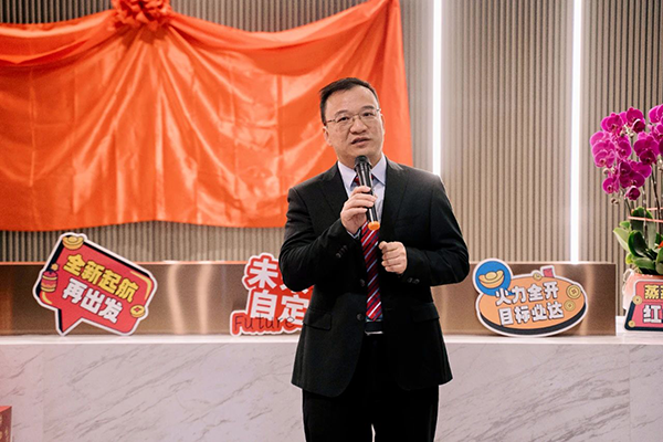 尊龙凯时·(ä¸å›½åŒº)官方网站