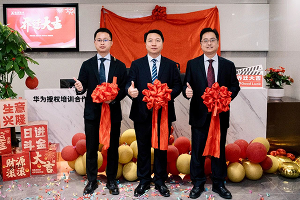 尊龙凯时·(中国区)官方网站