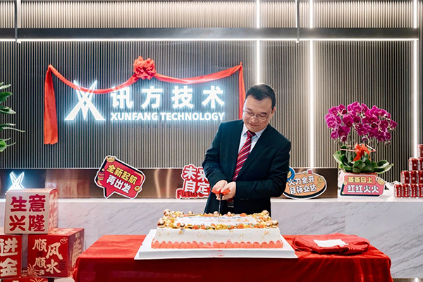 尊龙凯时·(ä¸å›½åŒº)官方网站