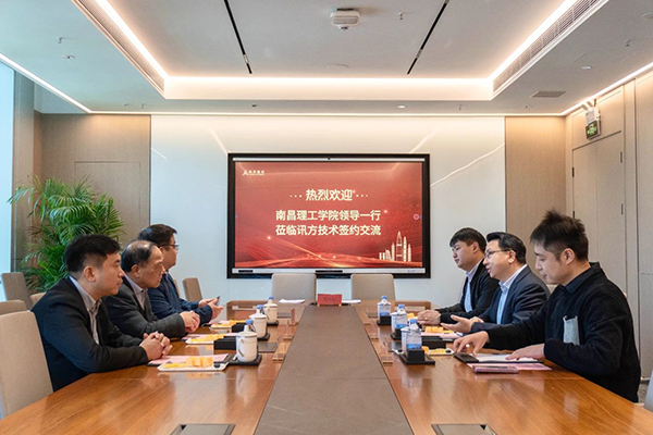 尊龙凯时·(中国区)官方网站