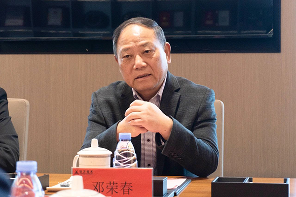 尊龙凯时·(中国区)官方网站