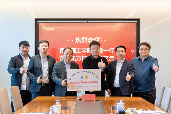 尊龙凯时·(中国区)官方网站