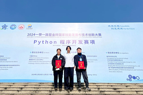 尊龙凯时·(中国区)官方网站