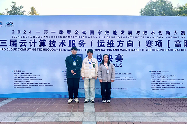 尊龙凯时·(中国区)官方网站
