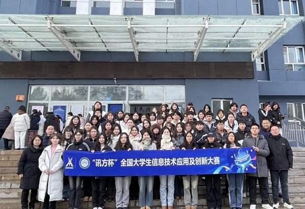 尊龙凯时·(中国区)官方网站
