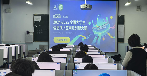 尊龙凯时·(中国区)官方网站