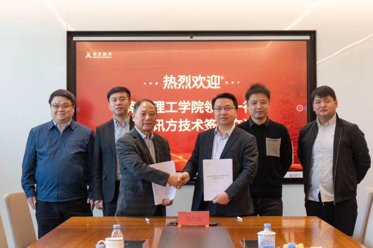 尊龙凯时·(中国区)官方网站