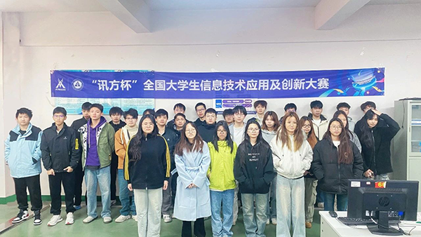 尊龙凯时·(中国区)官方网站