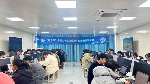 尊龙凯时·(中国区)官方网站