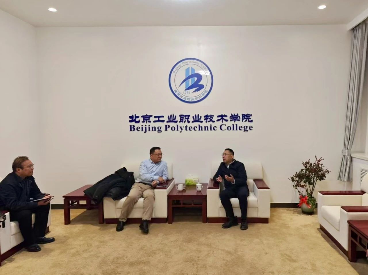 尊龙凯时·(中国区)官方网站