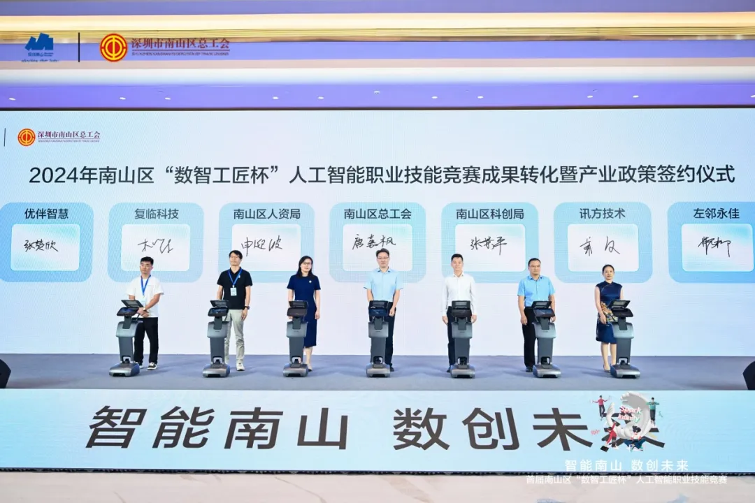 尊龙凯时·(中国区)官方网站
