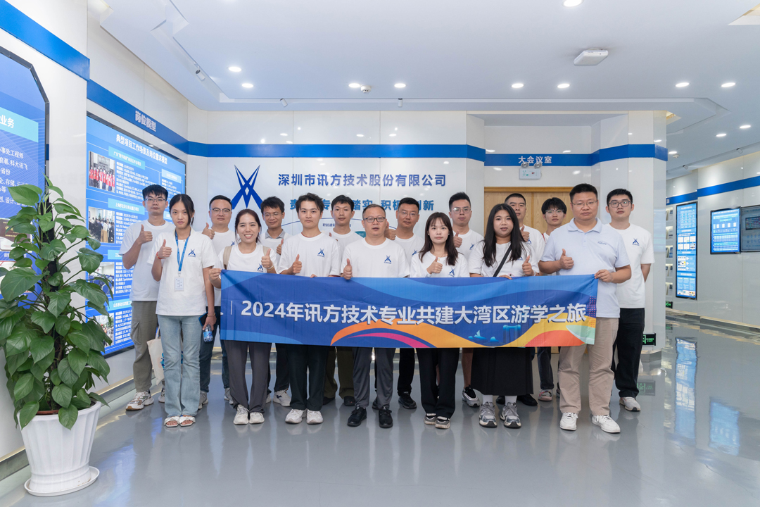 尊龙凯时·(中国区)官方网站