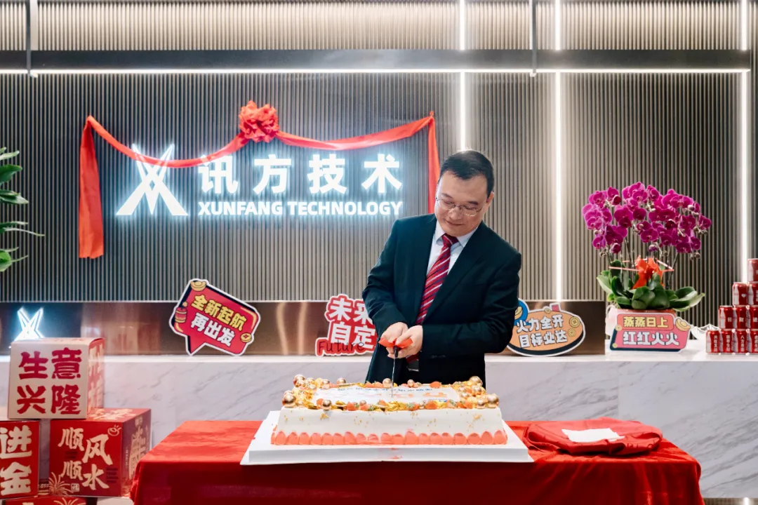 尊龙凯时·(中国区)官方网站