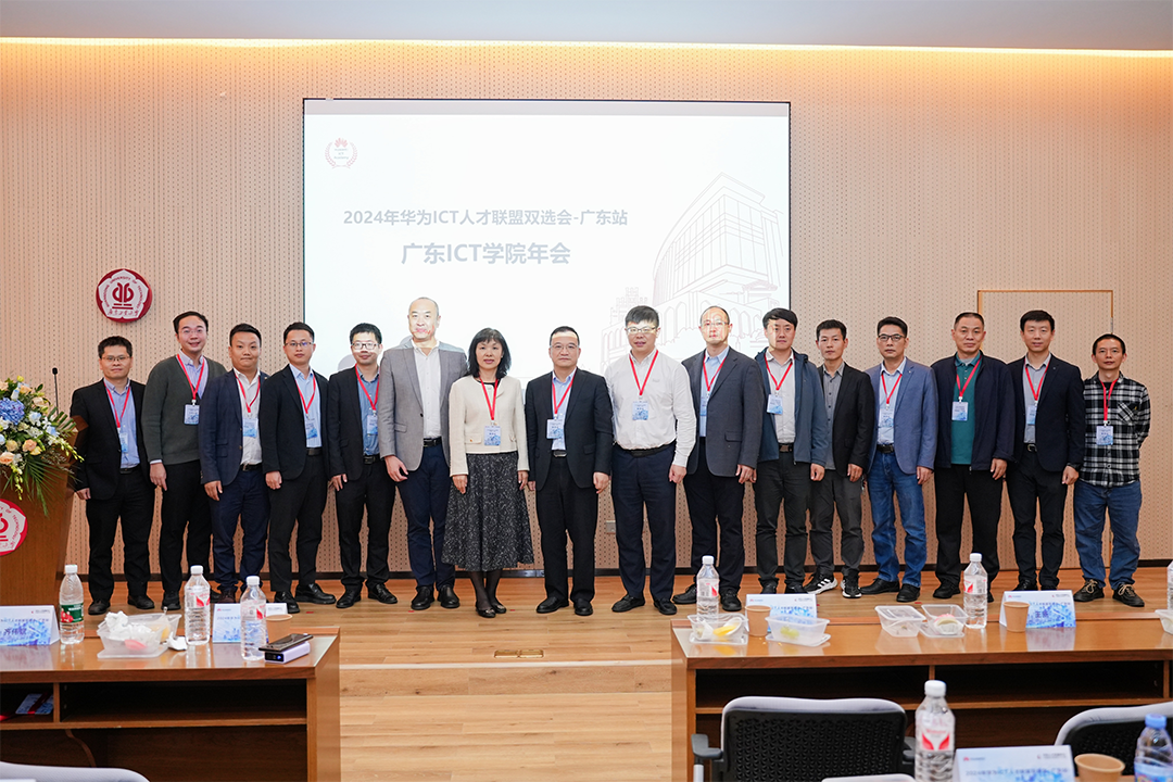 尊龙凯时·(中国区)官方网站