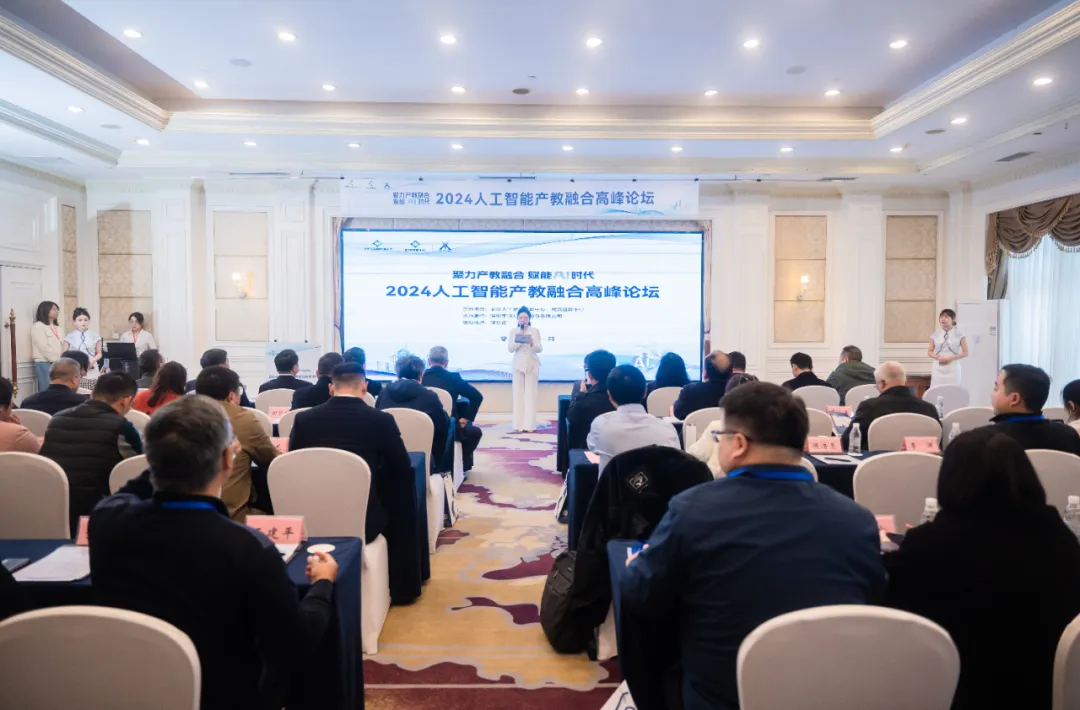 尊龙凯时·(中国区)官方网站