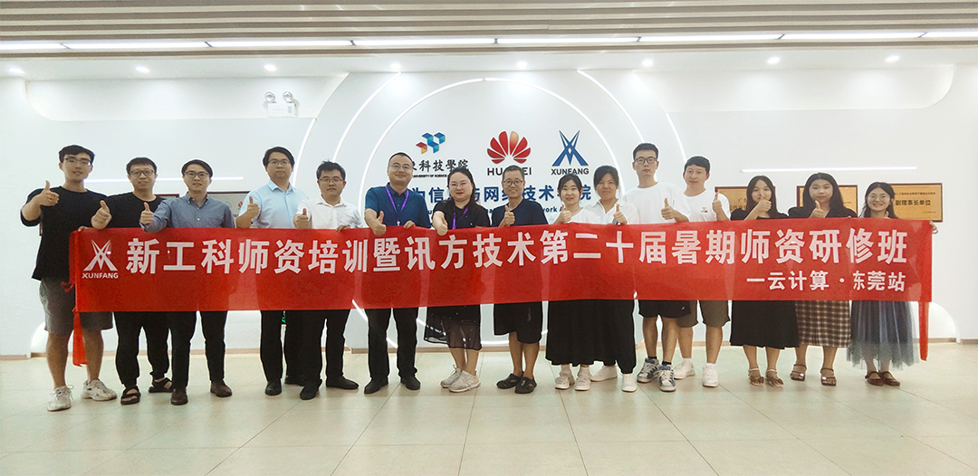 尊龙凯时·(中国区)官方网站