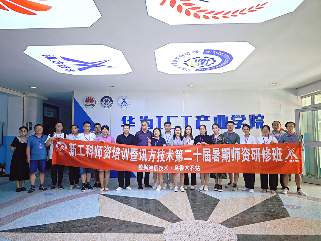 尊龙凯时·(中国区)官方网站