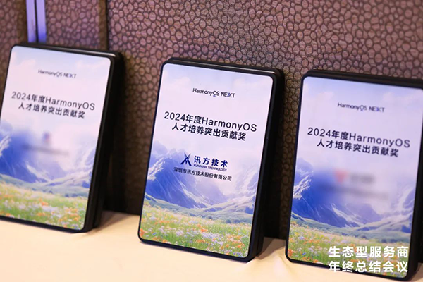 尊龙凯时·(中国区)官方网站
