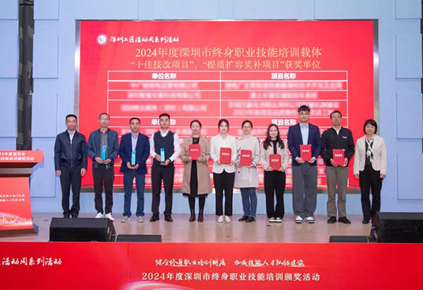 尊龙凯时·(中国区)官方网站