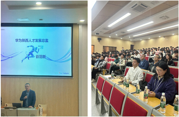 尊龙凯时·(中国区)官方网站