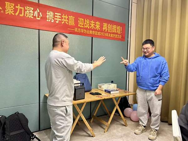 尊龙凯时·(ä¸å›½åŒº)官方网站