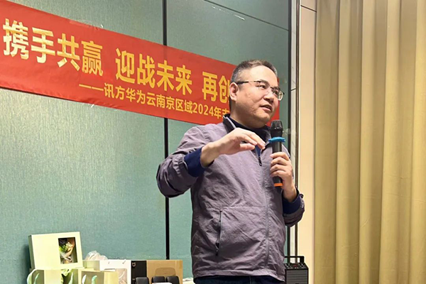 尊龙凯时·(中国区)官方网站