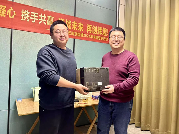 尊龙凯时·(ä¸å›½åŒº)官方网站