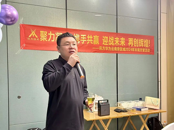 尊龙凯时·(ä¸å›½åŒº)官方网站