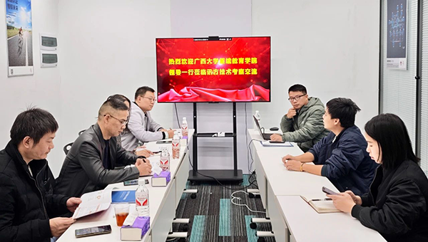 尊龙凯时·(中国区)官方网站