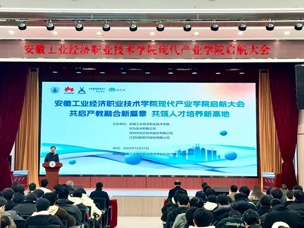 尊龙凯时·(中国区)官方网站