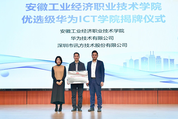 尊龙凯时·(中国区)官方网站